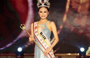 2020年度版图中国小姐出炉 河南姑娘李丹阳夺冠