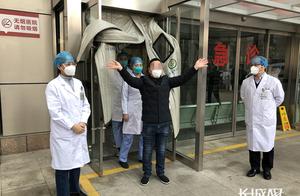 河北：发挥中医药独特优势 打赢疫情防控阻击战