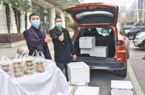 19天送给医院3500份免费盒饭 90后小伙：“我是武汉一分子”