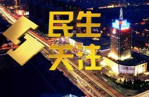 海军河北招飞！北大清华免费上，期满定副连…