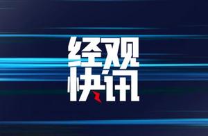 新疆新增6例确诊病例