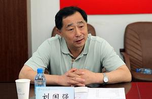 刘国强被开除党籍