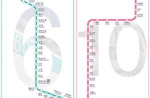 深圳地铁6、10号线明日开通：设华为站，里程升至全国第四