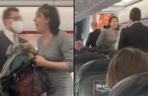 拒戴口罩还向航班乘客吐痰，大喊“人都死了”英国女子被捕