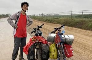 24天2300公里！19岁小伙骑着自行车，从四川到浙江上大学