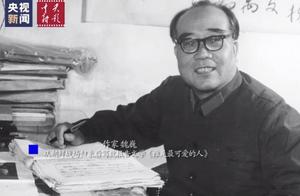 珍贵战地记录！抗美援朝之《谁是最可爱的人》