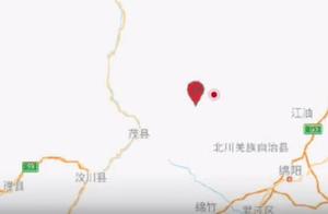 四川北川凌晨连发三次地震，专家：再发生较大地震能量条件不存在