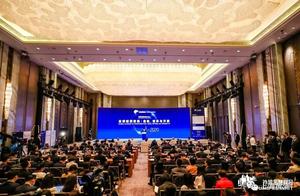 全球金融大咖齐聚外滩，共话新格局下的新金融与新经济