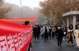 10月25日新闻早知道 | 昨夜今晨·热点不容错过