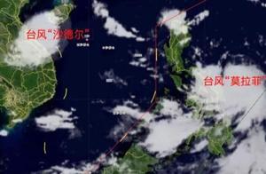 第18号台风“莫拉菲”生成！或是今年南海最强台风 直奔向这里……