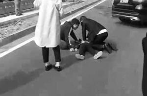 苏州医生马路上救4岁男孩 救完穿“带血”的西装参加学术会议
