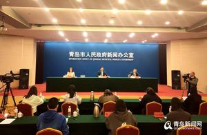 快讯：青岛将举办庆祝新中国人民防空创立70周年宣教活动