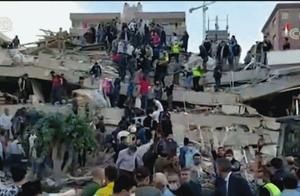 爱琴海海域6.9级强震 已致两国20余人遇难 幸存者：震感足以把人打翻在地