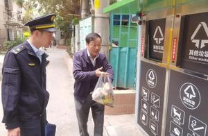 垃圾强制分类首日，南京近2万人“桶边指导”、90%小区撤桶并点