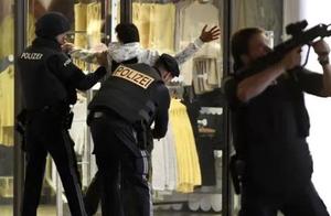 奥地利总理确认枪击案系恐袭 多名嫌犯持步枪在6个地点开火