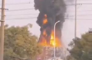 甘肃兰州一化工厂发生闪爆并起火，事故未造成人员伤亡