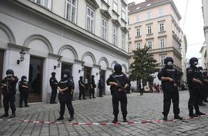 维也纳恐袭酿4死：枪手曾试图加入IS 被判刑后提前获释
