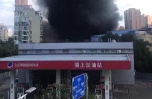 福州市百花洲路一厂房发生火灾