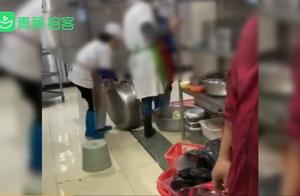 武汉一学校食堂员工用脚洗菜，校方回应了，网友这样建议