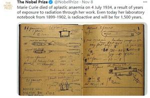 诺奖官方：居里夫人笔记仍具放射性，将持续1500年