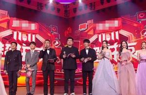 三位艺人缺席湖南卫视超拼夜，引发网友热议