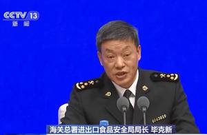 外交部：10月以来境外输入病例快速上升 比9月增长45%