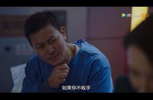 TVB黄金“绿叶”曾伟权病逝，刚刚收官的《使徒行者3》成他最后一次和观众见面