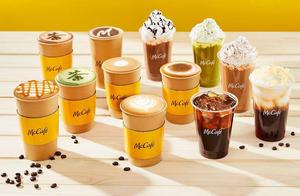 最前线 | 麦当劳将为麦咖啡投资25亿元，三年内布局超4000家