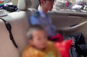 2岁男童独自搭网约车从广西到广东，同车人无一察觉