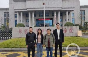 “为父追凶25年案”庭审，检方建议判处被告无期徒刑
