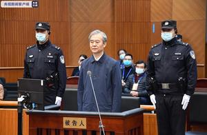 河北省原副省长李谦受贿案一审开庭 被控非法收受5048万余元