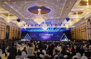 “守正聚力 创新共融”2020中国新媒体大会在长沙举行