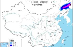 大学生校园内被狂风暴雪吹走 各地陆续开启降雪模式