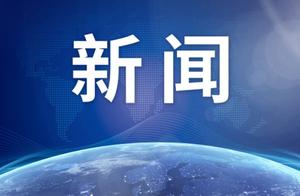 一家三口在同一个病房，大连确诊婴儿得到周到呵护