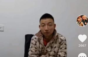 错换人生28年患癌男子称保留上诉权利，录视频前吃吗啡止痛