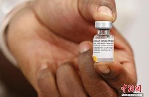 辉瑞将对孕妇展开新冠疫苗试验 招募约4000人参加