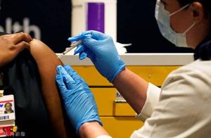 多州抱怨疫苗供应被减，特朗普政府“甩锅”辉瑞
