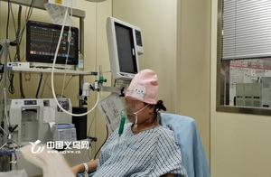 义乌产妇剖腹产次日心脏骤停3次 医院凌晨上演5小时“生死营救”
