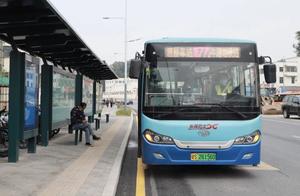 定了！东莞这个公交将接驳深圳地铁