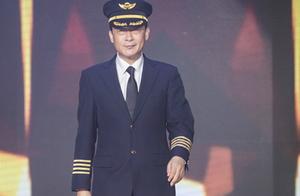 同事忆南航英雄机长：关照后辈下属为人和善，事发前刚做体检