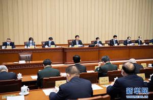 十三届全国人大常委会第二十四次会议在京闭幕