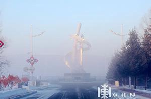 44.5℃！中国最冷小镇冷“冒烟”了
