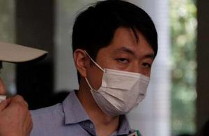 涉嫌违反香港国安法 许智峰等30名海外乱港分子被香港警方通缉