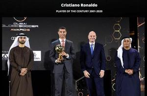 C罗荣膺环球足球奖世纪最佳球员 皇马获评最佳俱乐部