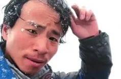 痛惜！探险途中掉进冰川，“西藏冒险王”离世，年仅30岁