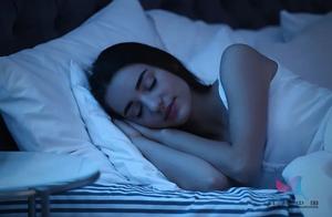 “8小时睡眠论”可能是错的！这些睡觉小知识很多人都不知道