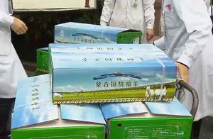 29781箱，蒙古国捐赠羊全部分发完成