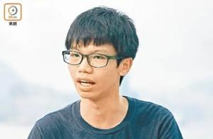 乱港分子钟翰林侮辱国旗及非法集结罪成，被判监禁4个月