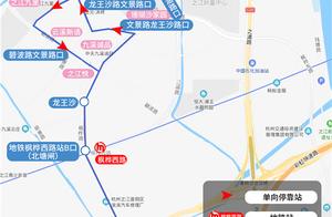 杭州地铁6号线明天开通 多条接驳公交线已就绪