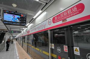 直达机场！刚刚，杭州地铁4条新线一起开通！去机场怎么最方便？3路记者正在体验